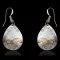 12kt Gold Filled and .925 Sterling Silver Horse and Mountain Handmade Navajo Dangle Native American Earrings 24465 12kt Gold Filled and .925 Sterling Silver Horse and Mountain Handmade Navajo Dangle Native American Earrings 24465