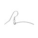 Lines .925 Sterling Silver Certified Authentic Handmade Navajo Native American Earrings 27259-5
