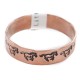 Handmade Certified Authentic Horse Navajo Native American Pure Copper Ring 17091-10