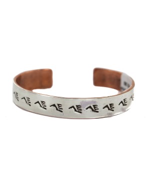 Handmade Certified Authentic Navajo Bear paw .925 Sterling Silver and Pure Copper Native American Bracelet  92014-2