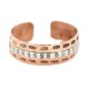 Handmade Feather Maze .925 Sterling Silver and Pure Copper Navajo Certified Authentic Native American Bracelet  13097-7