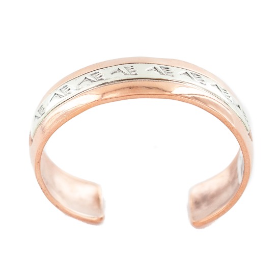 Certified Authentic Bear paw Navajo .925 Sterling Silver Handmade Native American Pure Copper Bracelet  13098-2