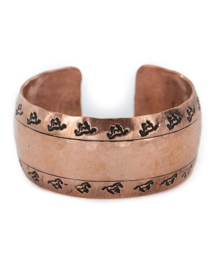 Handmade Hammered Horse Certified Authentic Navajo Pure Copper Native American Bracelet  12868-01