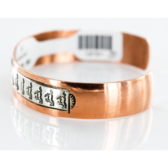Handmade Horse Certified Authentic Navajo Pure .925 Sterling Silver Copper Native American Bracelet 12721-5