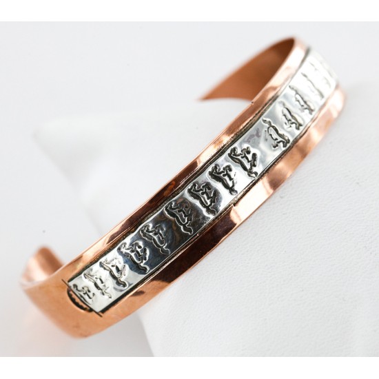 Handmade Horse Certified Authentic Navajo Pure .925 Sterling Silver Copper Native American Bracelet 12721-5