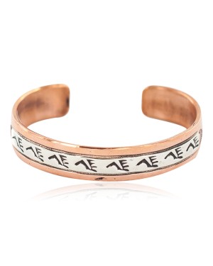 Certified Authentic Navajo .925 Sterling Silver Bear paw Handmade Native American Pure Copper Bracelet  13100-2