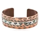 Navajo .925 Sterling Silver Horse Handmade Native American Pure Copper Bracelet 92005-20