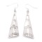 Flower Cross Sun Mountain .925 Starling Silver Certified Authentic Handmade Navajo Native American Earrings  27265-3
