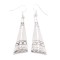 Heart Sun .925 Starling Silver Certified Authentic Handmade Navajo Native American Earrings  27265-4